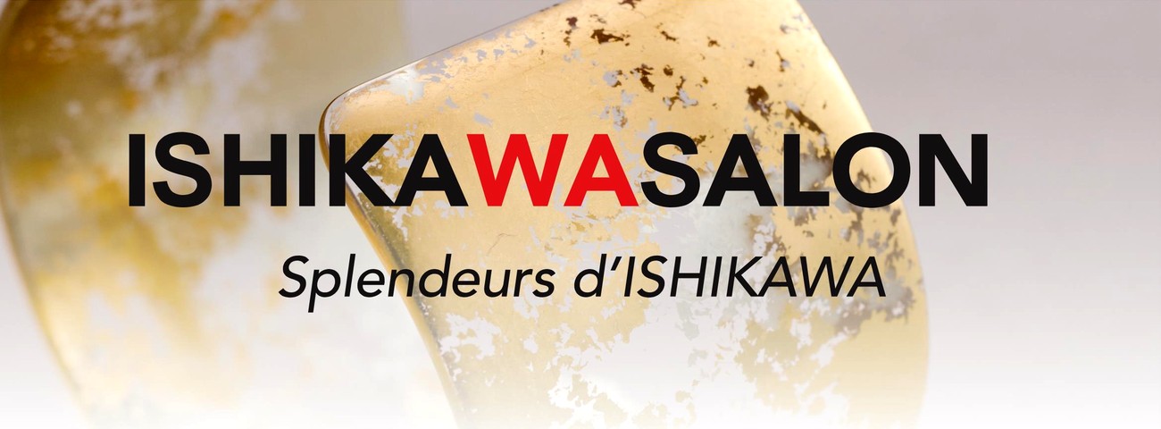 20190524 – ISHIKAWASALON